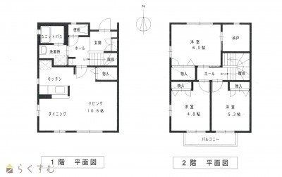 物件画像