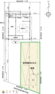 物件画像