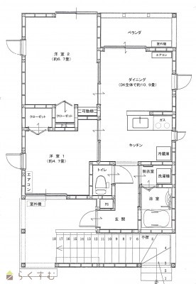 物件画像