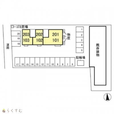 物件画像