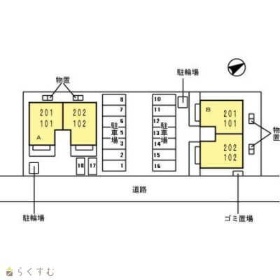 物件画像