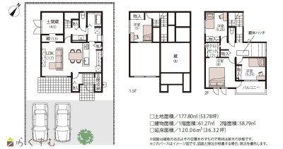 物件画像