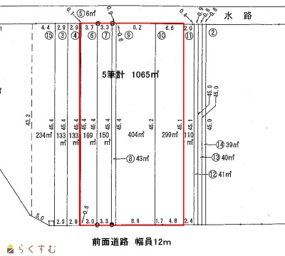 物件画像