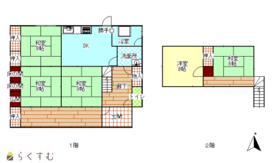 物件画像