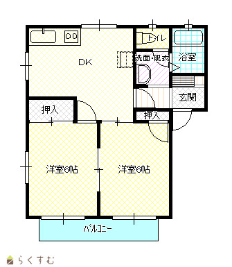 物件画像