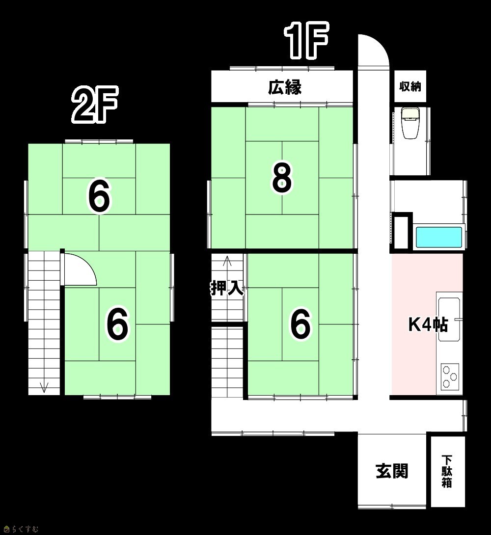 townhouse 五智3丁目